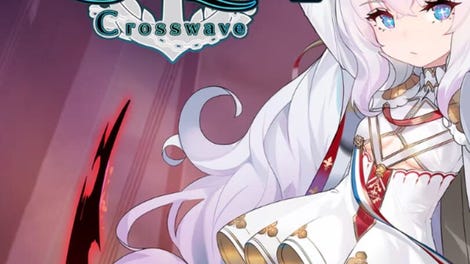 Azur Lane: Crosswave - Le Malin