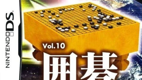 1500DS Spirits Vol. 10: Igo
