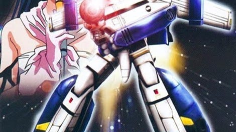 The Super Dimension Fortress Macross