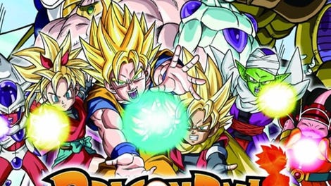 Dragon Ball Heroes: Ultimate Mission