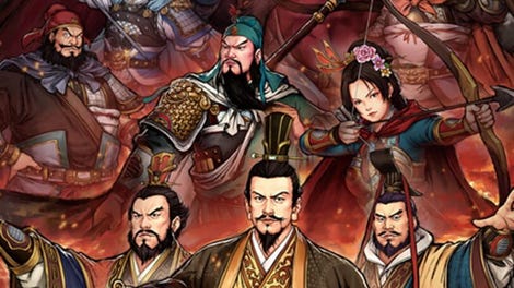 Three Kingdoms: The Last Warlord