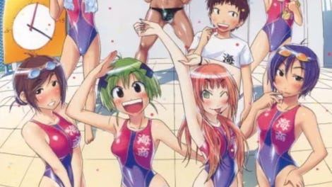 Umisho