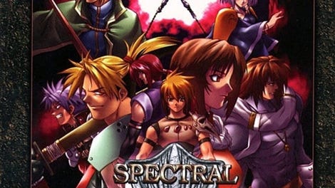 Spectral Force: Itoshiki Jaaku