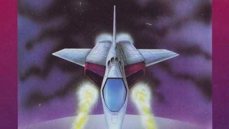 Thunder Force II