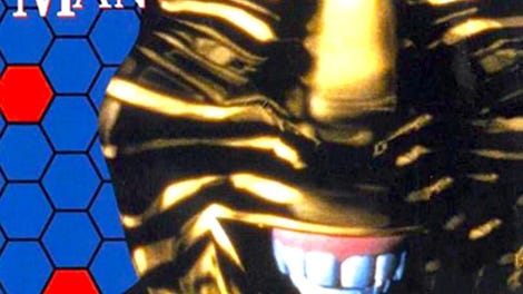 The Lawnmower Man