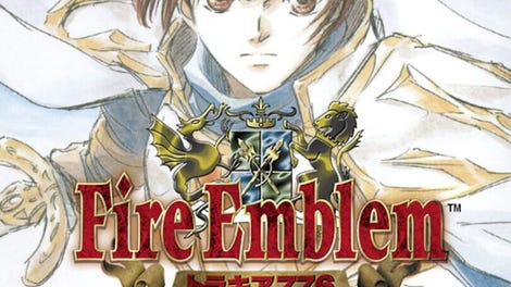 Fire Emblem: Thracia 776 - Forseti's Cut