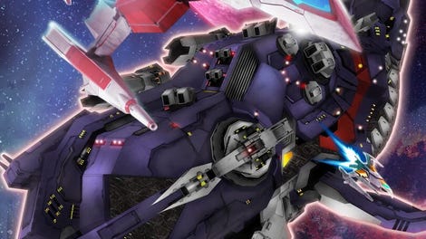 Dariusburst: Another Chronicle EX+