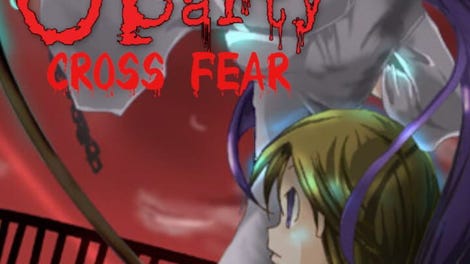 Corpse Party: Cross Fear