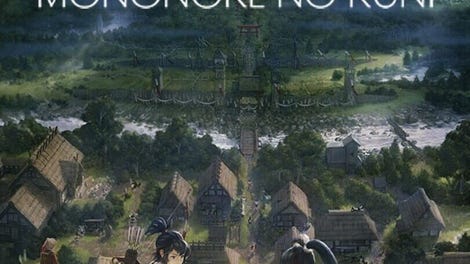 Mononoke no Kuni