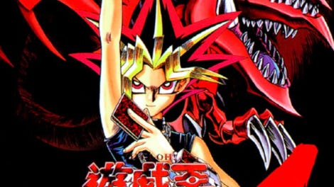 Yu-Gi-Oh! Duel Monsters 4: Battle of Great Duelist - Yugi Deck
