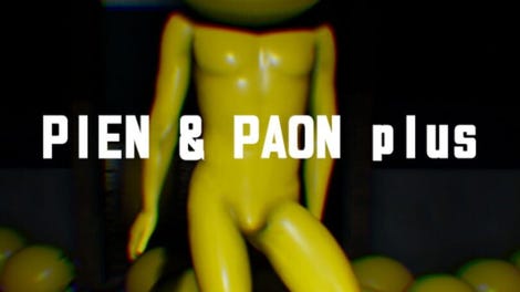 Pien & Paon Plus