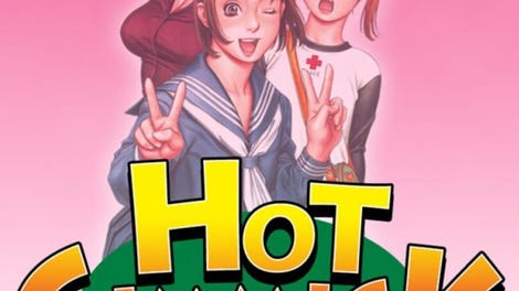 Taisen Hot Gimmick: Cosplay-Jan for Nintendo Switch