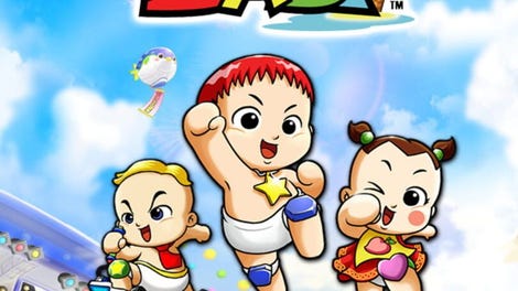 Come on Baby!