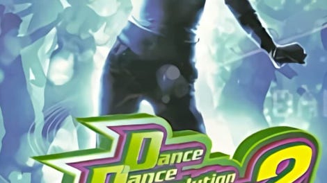 Dance Dance Revolution Extreme 2