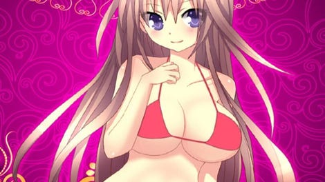 Hentai I'm coming!