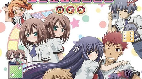 Baka to Test to Shoukanjuu Portable