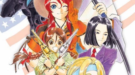 Sakura Wars: So Long, My Love