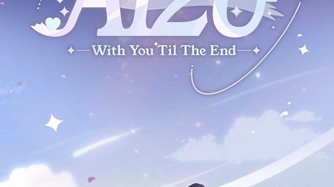 AI2U: With You 'Til The End