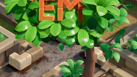 Maze'Em