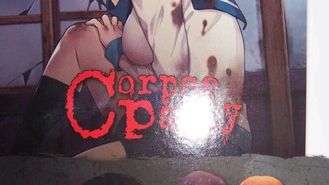 Corpse Party: Back to School Edition