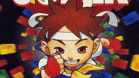Super Puzzle Fighter II Turbo