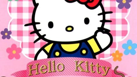 Hello Kitty: White Present