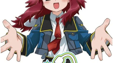Fight Ippatsu! Juuden-Chan!! CC