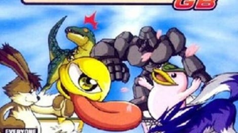 Monster Rancher Battle Card GB - Kotaku