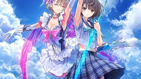 Blue Reflection