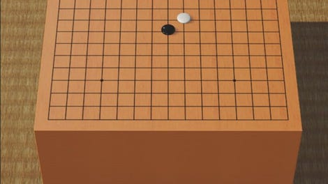 Gomoku Let's Go