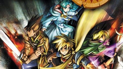 Golden Sun