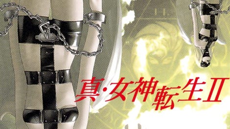 Shin Megami Tensei II