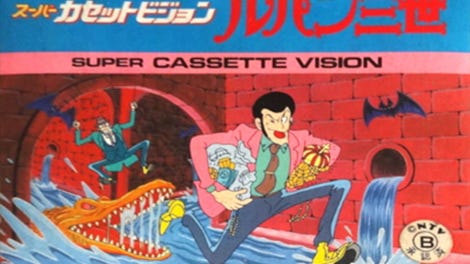 Lupin III