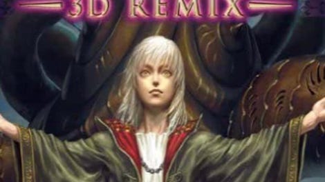 Elminage Gothic 3DS Remix: Ulm Zakir to Yami no Gishiki