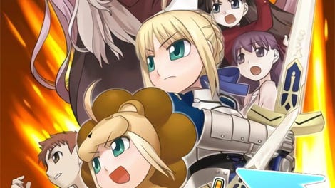 Fate/tiger colosseum Upper