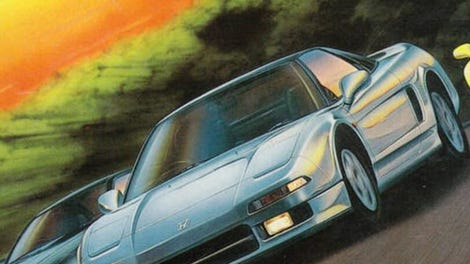 Zero4 Champ II