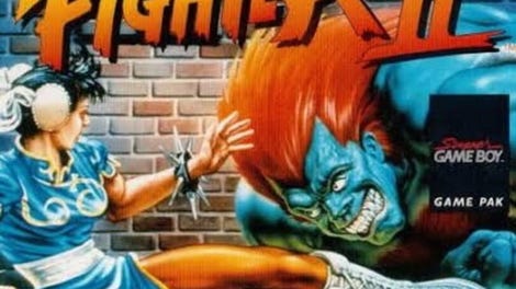 Street Fighter II