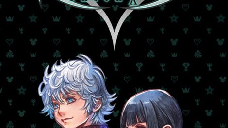 Kingdom Hearts Union χ[Cross]