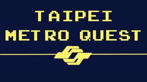 Taipei Metro Quest