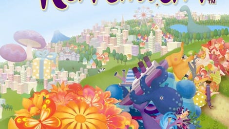 Beautiful Katamari