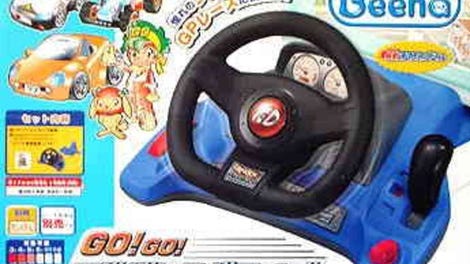 Go! Go! Advance Drive: Muttsu no Machine ni Chousen Da!