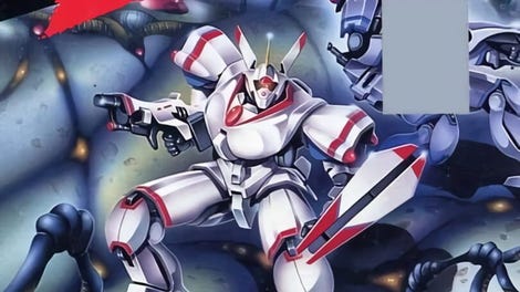 Probotector