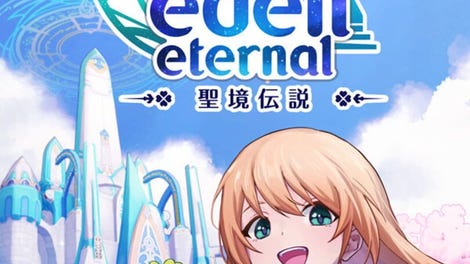 Eden Eternal: Seikyou Densetsu