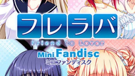Fureraba: Friend to Lover - Mini Fandisk