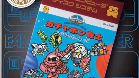 Famicom Mini: SD Gundam World - Gachapon Senshi: Scramble Wars