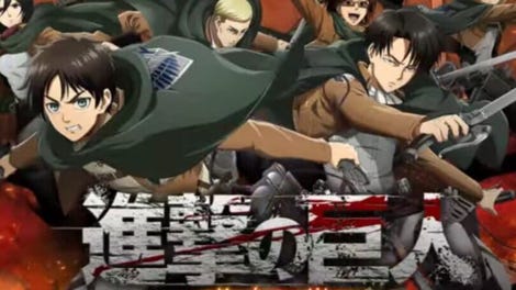 Attack on Titan: Brave Order