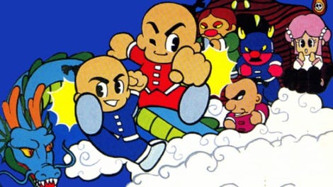 Kung-Fu Heroes