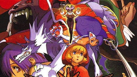 Vampire Savior: The Lord of Vampire