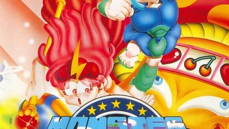 Wonder Boy III: Monster Lair