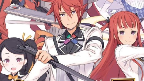 Summon Night 5